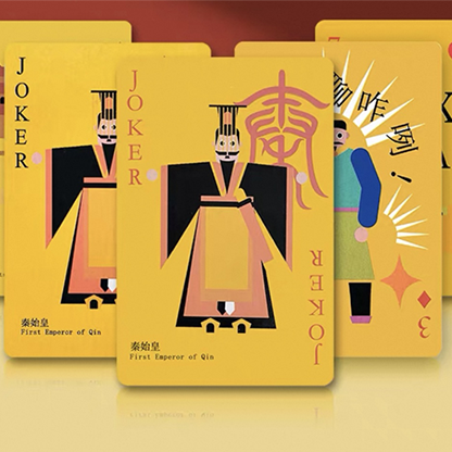 Terra-Cotta Warriors Edition Playing Cards-David Jon-Deinparadies.ch