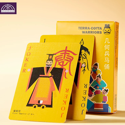 Terra-Cotta Warriors Edition Playing Cards-David Jon-Deinparadies.ch