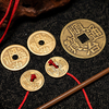The Ever Free Tongbao | Raymond Iong-TCC PLAYING CARDS CO. LIMITED-Deinparadies.ch