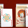 Three Rabbits with Ears Playing Cards-David Jon-Deinparadies.ch