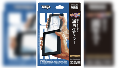 Unbroken | Tenyo Magic-Tenyo Co., Ltd.-Deinparadies.ch