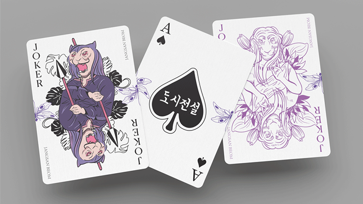 Urban Legends Playing Cards - Korea Mini Colored Edition-GABANGEL-Deinparadies.ch