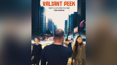 Valiant Peek by Shibin Sahadevan - Mixed Media Download Shibin Sahadevan bei Deinparadies.ch