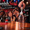Vanish Seal | Taiwan Ben-Taiwan Ben Magic Shop-Deinparadies.ch
