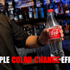 Water 2 Coke | Kailun Wu, Illuwizard & MS Magic-Lee Jah Bond-Deinparadies.ch