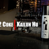 Water 2 Coke | Kailun Wu, Illuwizard & MS Magic-Lee Jah Bond-Deinparadies.ch
