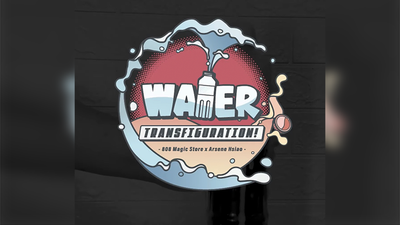 Water Transfiguration | Arsene Hsiao-Alan Wong-Deinparadies.ch