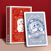 Xiao Mao Red Edition Premium Boutique Playing Cards-David Jon-Deinparadies.ch