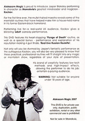 Plunge Of Death | Kochov 