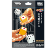 Chameleon Dice T-317