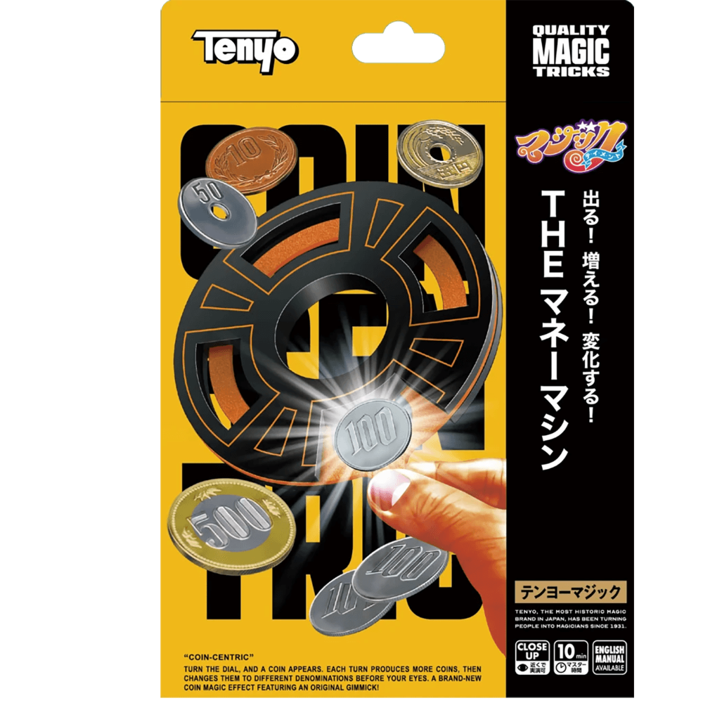 Coin Centric T-318