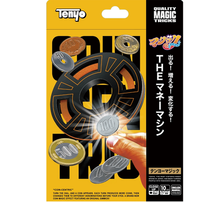 Coin Centric T-318