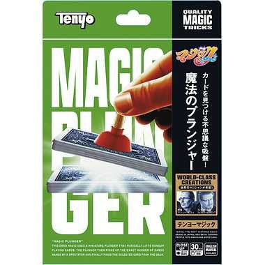 Tenyo Desatascador Mágico