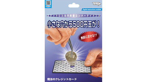 Magic Tweezers by Tenyo 2021 Tenyo Co., Ltd. bei Deinparadies.ch