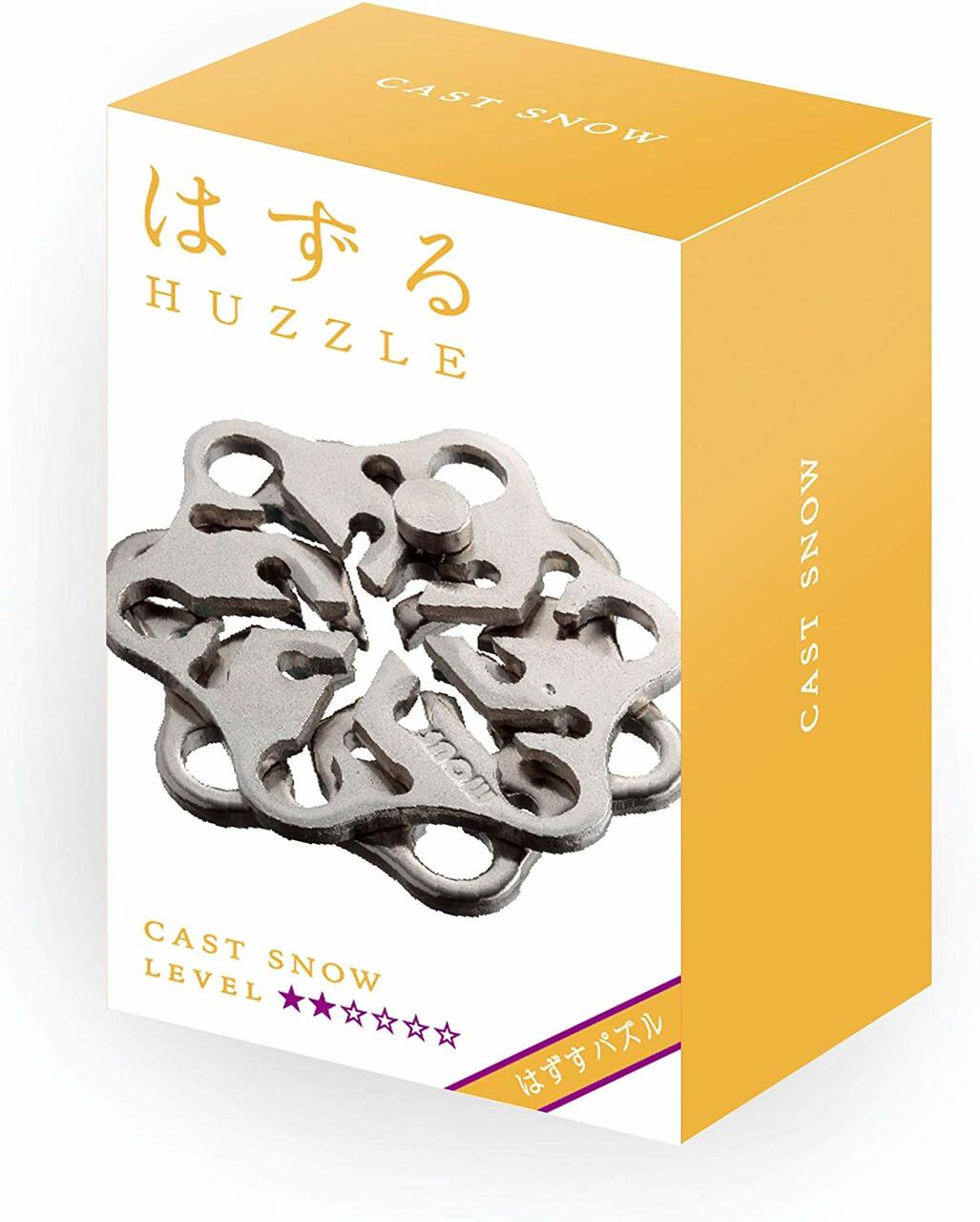 Huzzle Cast Puzzle Snow | Level 2 Cast Puzzles at Deinparadies.ch