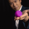 Perfect Manipulation Balls (1.7 Purple) by Bond Lee Bond Lee bei Deinparadies.ch