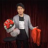 The Bouquet (Red) by Bond Lee & MS Magic Bond Lee bei Deinparadies.ch