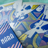 Nara Playing Cards by Ade Suryana Murphy's Magic bei Deinparadies.ch