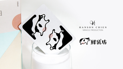 Pure Milk Playing Cards by Hanson Chien Hanson Chien Deinparadies.ch