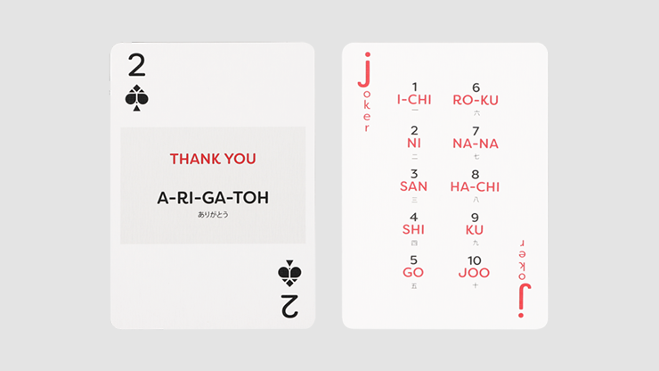 Lingo (Japanese) Playing Cards Deinparadies.ch bei Deinparadies.ch