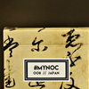 MYNOC: Japan Edition Playing Cards The Blue Crown at Deinparadies.ch