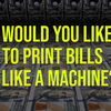 The Vault - Printing Machine by Rodrigo Romano - Video Download Rodrigo Romano bei Deinparadies.ch