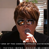 Flipper Cookie | Taiwan Ben Taiwan Ben Magic Shop bei Deinparadies.ch