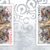 Dawn of the Ancients (Light Classic Edition) Playing Cards Sleepy Lantern bei Deinparadies.ch