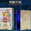 The Monkey King Playing Cards Collector's Box TCC Presents bei Deinparadies.ch