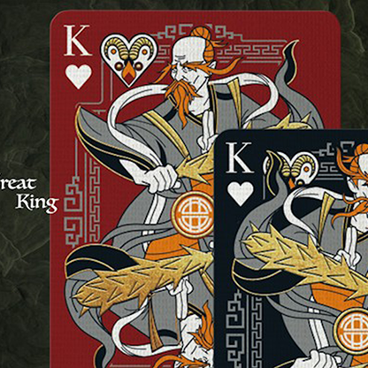 Bull Demon King Craft (Redemption Black ) Playing Cards