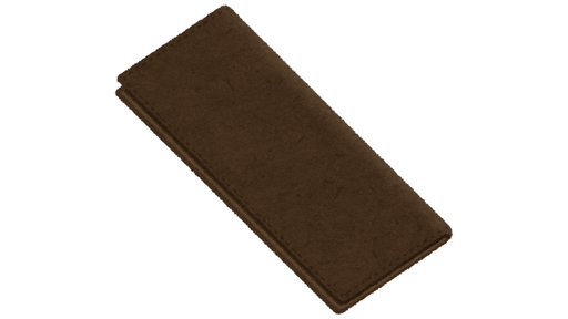 Bendix Bombshell Wallet | Tejinaya Tejinaya bei Deinparadies.ch