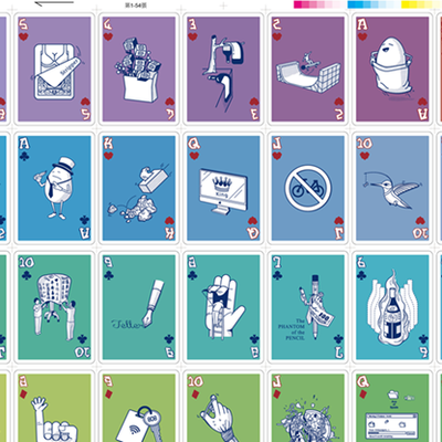 Magician Knows V2 (Color) | 808 Magic and Alan Wong Alan Wong bei Deinparadies.ch