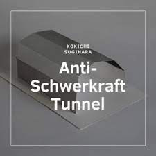 Tunnel anti-gravité par Kokichi Sugihara Magic Center Harri bei Deinparadies.ch