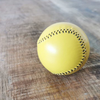Palla da baseball in pelle | ø5,7 cm - Giallo - La magia di Murphy