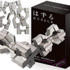 Huzzle Cast Puzzle Hourglass | Level 6 Cast Puzzles bei Deinparadies.ch