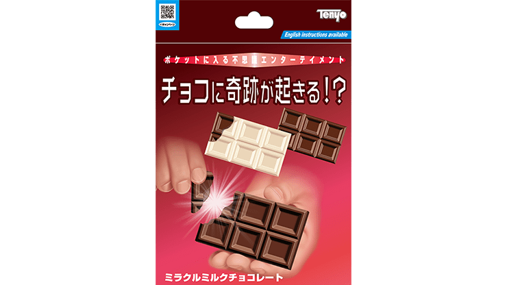Pause Chocolat Tenyo Tenyo Co.,Ltd. à Deinparadies.ch