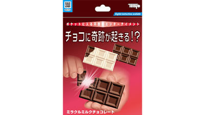 Tenyo Chocolate Break Tenyo Co.,Ltd. at Deinparadies.ch