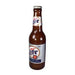 Disappearing beer bottle brown | Nielsen Magic Nielsen Magic at Deinparadies.ch