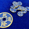 Mini Chinese Coin 14mm | N2G - Blau - N2G