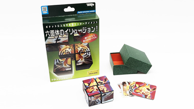 Flash Cube 2022 par Tenyo Magic Tenyo Co., Ltd. à Deinparadies.ch